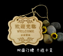 Wooden house custom welcome to list diy personality double-sided signage creative custom cute shop card