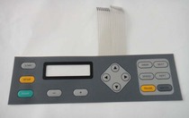  Professional instrumentation printing PVC panel surface mount PC touch button film switch button label PET film