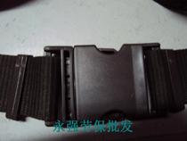 New woven outer belt military fan belt military training belt outer belt