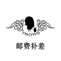 Express shipping special link to change the quantity