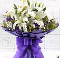 Shanghai Flowers Express White Perfume Lily Bouquet Blessings Birthday Delivery Flower Love Love Flower Flower Shop