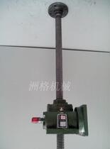 Long-term use screw lift long nut high worm gear screw lift can be equipped with stepper motor