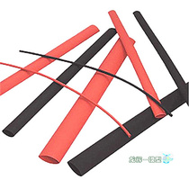 3mm 5mm Heat Shrink Tube Red and Black One Meter Price Aircraft Special Material Tools