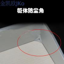 Crystal cabinets small accessories large number cabinets drawers anti-dust angle cabinet drawers anti-dust angle silicone dust-proof feet