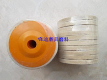 High quality wool wheel 100*16MM mirror polishing wheel Angle wool wheel Stainless steel polishing wheel polishing grinding head