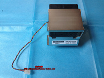 IBM xSeries 100 heat sink 39R9308 (Spot)