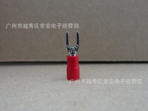 Fork pre-insulated end copper lug SV1-3 2 SV1 25-3 2 1000pcs