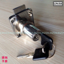 (Lingjia shop) DG drawer lock cabinet door cabinet lock office furniture luxury drawer lock cylinder 18MM