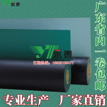 Anti-static table Pad workshop assembly line work surface rubber pad repair table top rubber pad special price green rubber plate