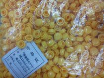 A105 button cap fit 12 * 12 * more than 12 round head light touch switch inside diameter 6 4 yellow 1K1 bag 42