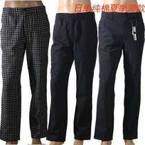 Foreign trade export Japan cotton summer thin corrugated cool mens trousers slacks overalls