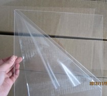 PS transparent panel plexiglass plate high transparent alternative to ordinary glass 40 * 50cm picture frame frame