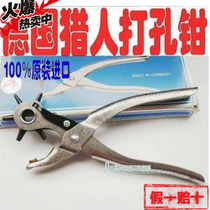 100% original German HUNTER brand belt puncher belt punch hole punching machine spot