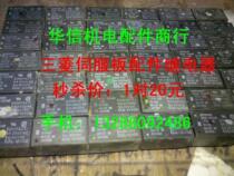 G6B-2014P-FD-US G6B-2214P-US 5VDC for direct shooting