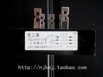 () Shanghai kunjing SQL-60A 1200V three-phase rectifier bridge 100*60