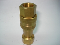 Copper high pressure fast connection 2 points 14