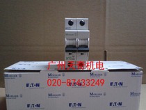 Original EATON EATON mini circuit breaker PL9-C25 2 2P C25A