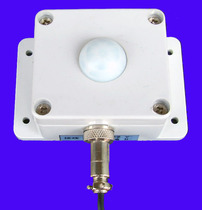 RS485 illuminance sensor photometric controller photometer