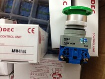 Original IDEC Izumi mushroom head button switch ABW410G one normally open ABW00M