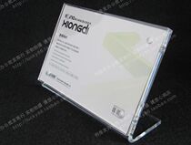 Width 105 Height 70mm Acrylic strong magnetic table card table card table card table sign 6008 price tag