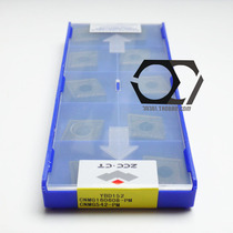 (Zhuzhou) CNC Blade CNMG160608-PM YBD152