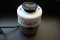 TYXH-Ⅱ Swirl Mixer Whirlpool Mixer High Speed Mixer