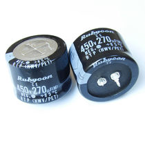 Imported Japan 270uF 450V Rubycon RTP electrolytic capacitor ruby 35x25