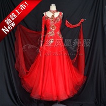 Red Phoenix Order to make new Moden dance dress Morden race dress national standard Dancing Moden Performance suit BR111