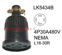 LK5434B 4p 30A 480V L16-30C NEMA socket generator connector three-phase four-wire