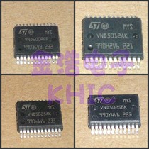 Original imported car driver chip VND600PEP VND5012AK VND5025AK VND5025BK