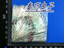 New straight plug switch 1N4148 1N4148 IN4148 DO-35 10 only 4 0