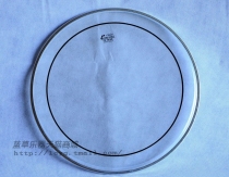 The mall officially authorized Taiwan production REMO 12-inch double-layer oil surface drum skin impact surface EN-0312-PS