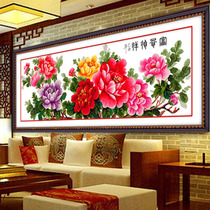 Fugui flower open cross embroidered living room New 2022 line embroidered self-embroidered flowers open rich and expensive auspicious country color peony