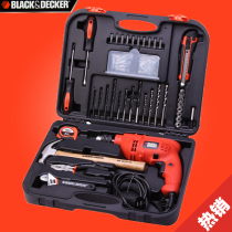 American Badee 42 pieces of household electric drill percussion drill set KR504REWB multi-function tool set