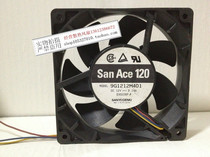 SANYO SANYO 9G1212M401 12V 0 14A 3-wire double bead cooling fan