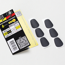 BG dental pad Alto dental pad Sub-alto treble Saxophone dental pad Black pipe Clarinet dental pad RICO