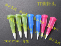 Factory direct cotton swab needle sponge soft needle nozzle IC needle alcohol sponge head brush glue fiber glue dispensing tool