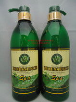 The Cuddling-Aloe Vera control for the cuttings to shampoo the shampoo 800ML