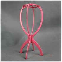 Starry night beauty brand wig storage wig good helper hands-free storage worry-free professional wig bracket