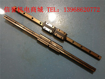 THK HSR25 second-hand imported linear guide rail total length 630mm effective stroke 450mm color New