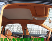 Customized Audi A4L A6L Q5 Q3 roof refurbished fur plus car interior modification and refurbishment