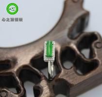 (Xing Family Workshop) Emerald Saddles Ring Personality Custom K Gold Inlays 101393