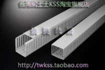 MD1 1 Taiwan KSS insulation distribution channel imported duct MD-1 1 width * height 30*30*30 1 7 m