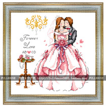 (Cross stitch drawing drawing redrawing) CMC-Wedding2 cartoon wedding wedding celebration