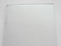 50 50 infrared splitter 80*80*1 1mm