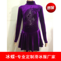 Durfire Ice Butterfly Ice Skating Clothing Purple Ice Skating Clothing Velvet Ice Skating Clothing Skating Suit Training Suit