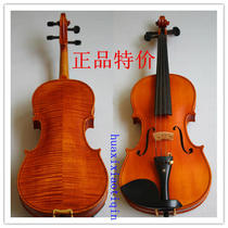 Special price violin handmade Professional examination solo High-grade tiger tone good practice Beginner wine paint