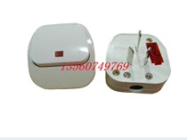 National standard power plug with switch with light fuse tube 10A Australian regulations three flat plug 250V high power three flat