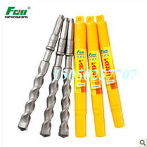 Square king long hexagon drill bit is suitable for Hitachi 38 electric hammer and other machines to punch 220 280L