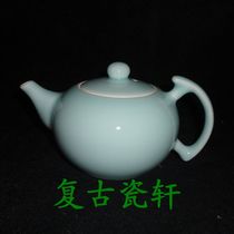 Jingdezhen Cultural Revolution Factory goods Porcelain Founding Porcelain Factory Single Color Glazed Powder Green Glazed Teapot Round Deacon Fresh